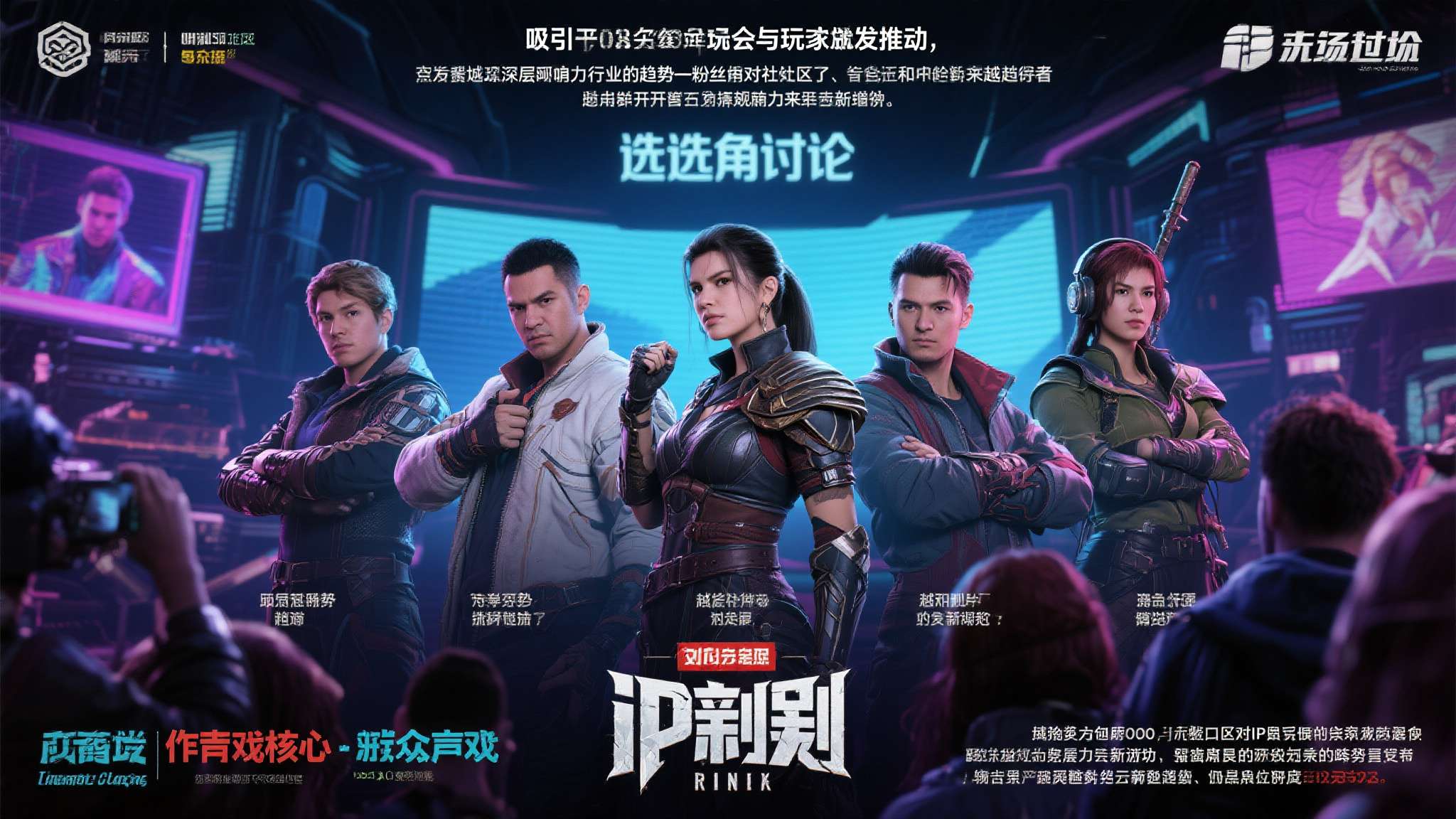 粉丝力荐! 麦克哈尔成《马克思佩恩1+2RE》热议主角