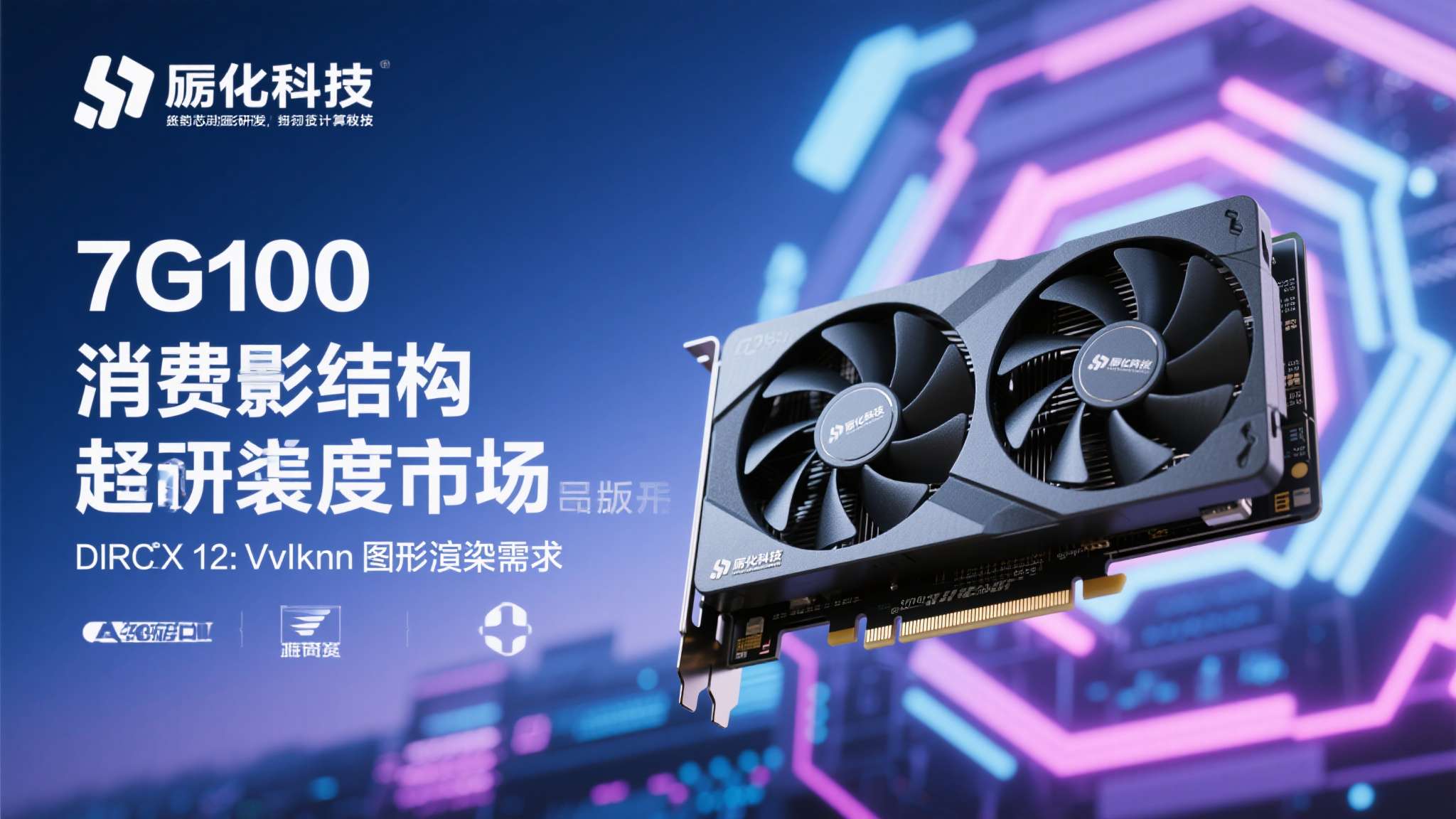 显卡1060挖矿 显卡1060挖矿